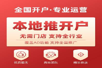 某某sem公司成功案例分享：从零到一的营销策略